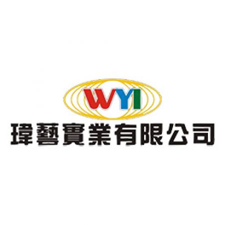 新進模切機