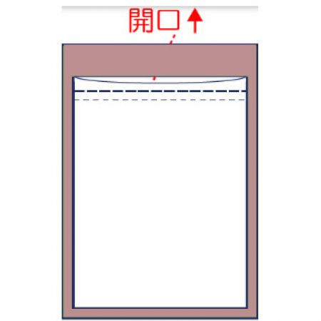 四封夾鏈袋
